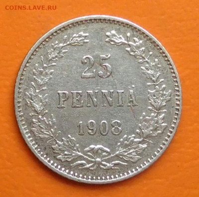 Русская Финляндия 25 пенни 1908 года до 26.05.2024 - IMG_20240520_215857