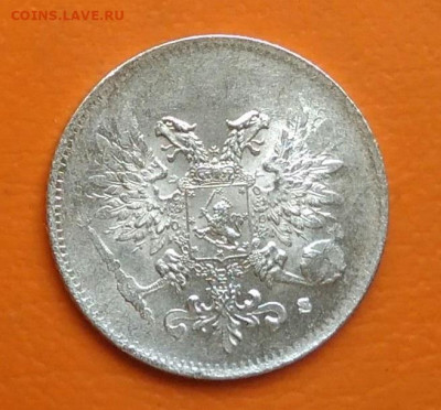 Русская Финляндия 25 пенни 1917 года до 26.05.2024 - IMG_20240520_215946