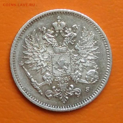 Русская Финляндия 25 пенни 1915 года до 26.05.2024 - IMG_20240520_220132
