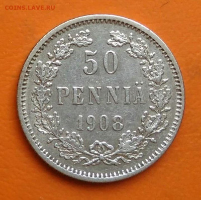 Русская Финляндия 50 пенни 1908 года до 26.05.2024 - IMG_20240520_220150