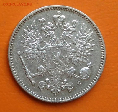 Русская Финляндия 50 пенни 1908 года до 26.05.2024 - IMG_20240520_220206