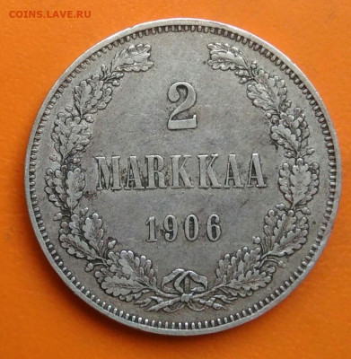 Русская Финляндия 2 марки 1906 года до 26.05.2024 - IMG_20240521_140700