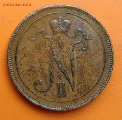Русская Финляндия 10 пенни 1897 года до 26.05.2024 - IMG_20240521_140645