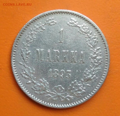 Русская Финляндия 1 марка 1893 года до 26.05.2024 - IMG_20240520_194036
