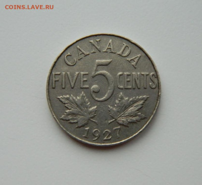 Канада 5 центов 1927 г. до 27.05.24 - DSCN3881.JPG