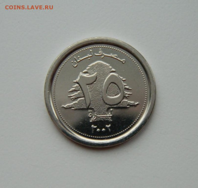 Ливан 25 ливров 2002 г. до 27.05.24 - DSCN3891.JPG