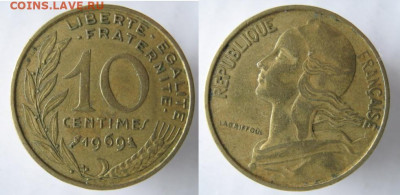 Франция 10 сантим 1969 до 28-05-24 в 22:00 - 41.18. -Франция 10 сантим 1969