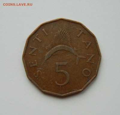 Танзания 5 центов 1966 г. (Фауна)  до 27.05.24 - DSCN3886.JPG