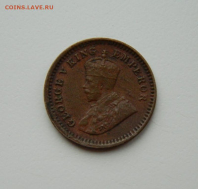 12 анна 1920 г. до 27.05.24 - DSCN3903.JPG