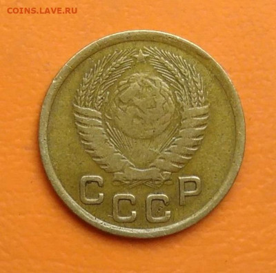 1 копейка 1950 года до 26.05.2024 - IMG_20240521_141032