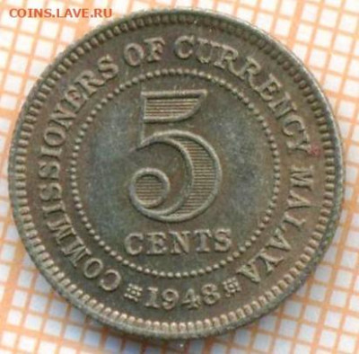 Малайя 5 центов 1948 г., до 28.05.2024 г. в 22.00 по Москве - Малайя 5 центов 1948 831