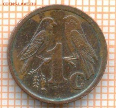 ЮАР 1 цент 1996 г., до 28.05.2024 г. в 22.00 по Москве - ЮАР 1 цент 1996 594а