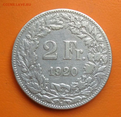 Швейцария 2 франка 1920 года до 26.05.2024 - IMG_20240520_193936