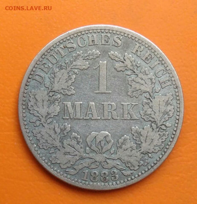 Германия 1 марка 1883 года до 26.05.2024 - IMG_20240520_194530