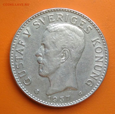 Швеция 2 кроны 1937 года до 26.05.2024 - IMG_20240520_194106