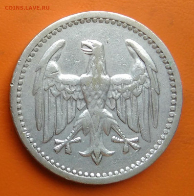 Германия 3 марки 1924 года до 26.05.2024 - IMG_20240520_194856
