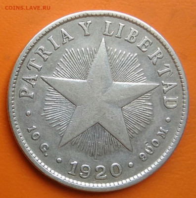 Куба 40 сентаво 1920 года до 26.05.2024 - IMG_20240520_194803