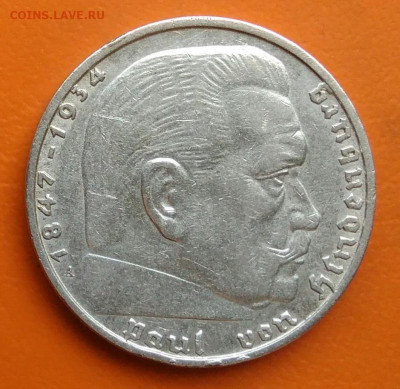 Германия 2 марки 1937 года до 26.05.2024 - IMG_20240521_140842