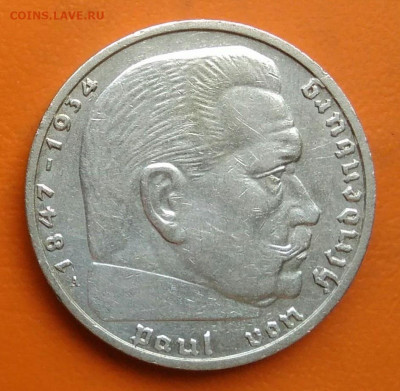 Германия 2 марки 1939 года до 26.05.2024 - IMG_20240521_140911