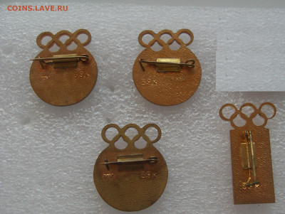 шт - SDC17507.JPG