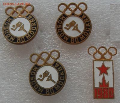 шт - SDC17502.JPG