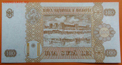 Молдова 100 лей 2008 года до 26.05.2024 - IMG_20240522_171547