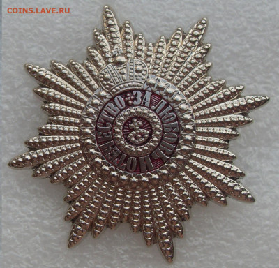 шт - SDC15626.JPG