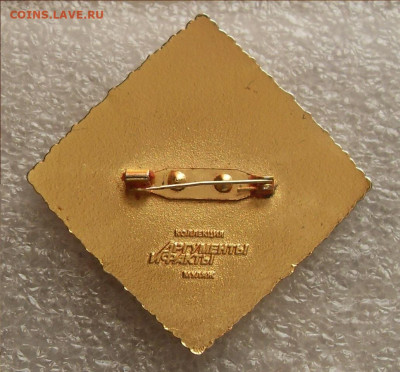 шт - SDC16910.JPG