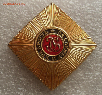 шт - SDC16907.JPG