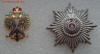 шт - SDC16323.JPG