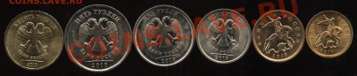 Ходячка 2010СПМД,ГВС 2011 СПМД - 001