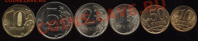 Ходячка 2010СПМД,ГВС 2011 СПМД - 002