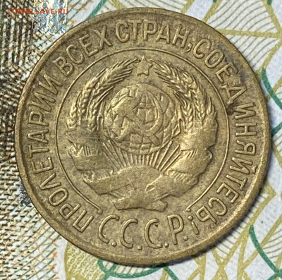 1 копейка 1927 и 1937 Хорошие. До 26.05.24 в 22.00 МСК - IMG_6904