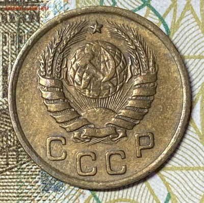 1 копейка 1927 и 1937 Хорошие. До 26.05.24 в 22.00 МСК - IMG_6907