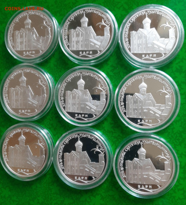2 рубля 2011, Год итальянской культуры, 20,35гр, фикс - 20240428_150301