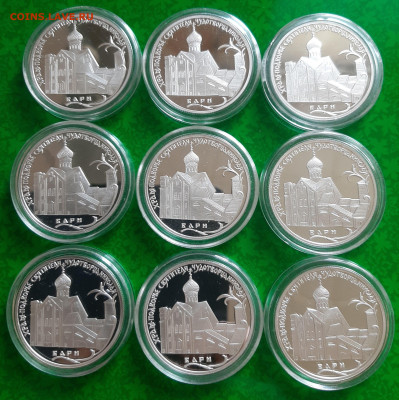 2 рубля 2011, Год итальянской культуры, 20,35гр, фикс - 20240428_150237