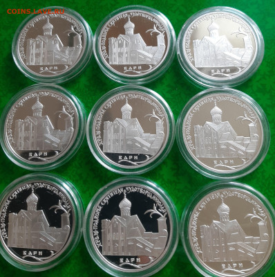2 рубля 2011, Год итальянской культуры, 20,35гр, фикс - 20240428_150228