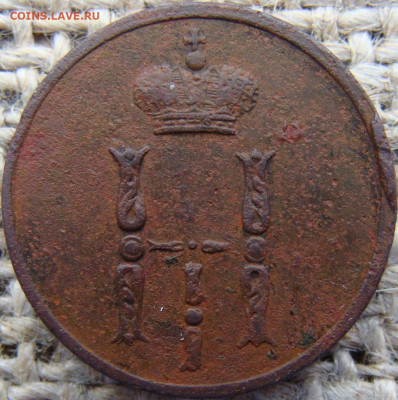 Денежка 1852 год (ЕМ) до 24.05.24 - 2691-3+.JPG