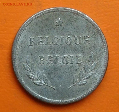 Бельгия 2 франка 1944 года до 26.05.2024 - IMG_20240521_141701