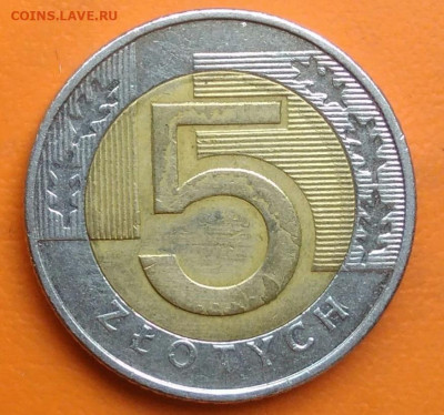 Польша 5 злотых 2009 года до 26.05.2024 - IMG_20240521_141132