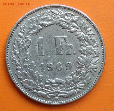 Швейцария 1 франк 1969 года до 26.05.2024 - IMG_20240521_141515
