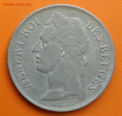 Бельгийское Конго 1 франк 1926 года до 26.05.2024 - IMG_20240521_141116