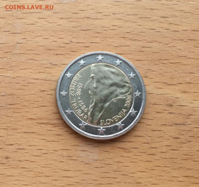 биметалл Словения 2 евро 2008 500 лет Приможа Трубар - bimetall_slovenija_2_evro_2008_500_let_so_dnja_rozhdenija_primozha_trubara