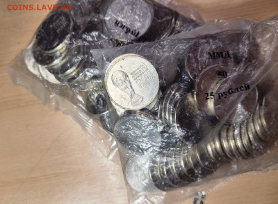 25 рублей футбол простой. - 20240523_023306