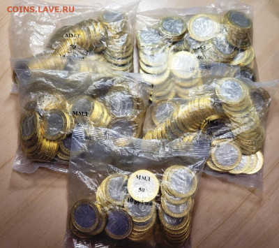 БИМ Козельск. - 20240523_023619