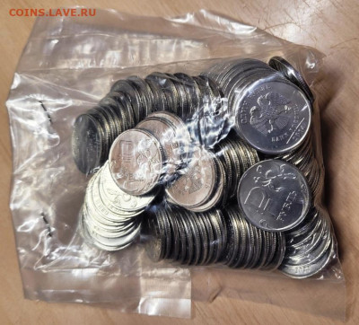 1 рубль символ рубля 2014 год. - 20240523_024836