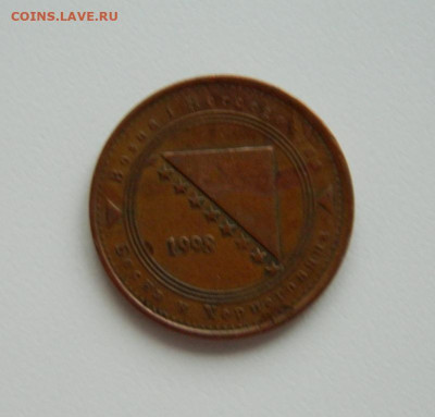 Босния и Герцеговина 50 фенингов 1998 г. до 29.05.24 - DSCN0876.JPG