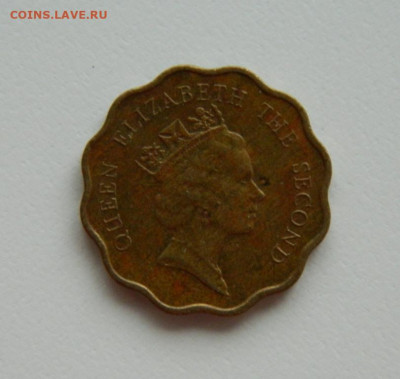 Британский Гонконг 20 центов 1991 г. до 29.05.24 - DSCN0808.JPG