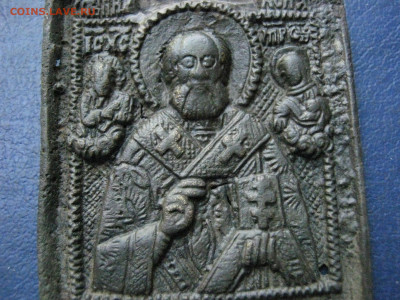 Иконка. Никола. До 28.05.2024г. - IMG_0756.JPG