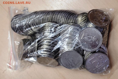 5 рублей 2014 год операция по освобождению Карелии и Забойк. - 20240523_025406